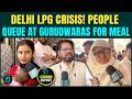 LPG Crisis Deepens: CHAOS Outside Gas Agency; Mother With Hungry INFANT Stuck In Cylinder Queue