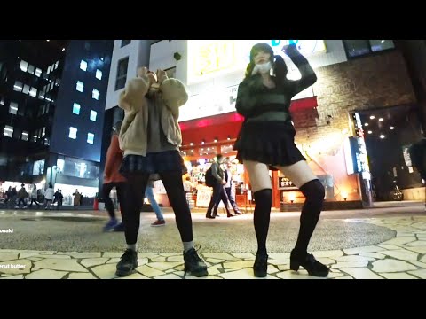Emiru Does The Chika Dance in Japan ft. Tanuki