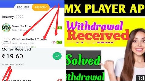Mx player se withdraw received ho Gaya/ Mx player se paise kaise bank me bheje/UPI