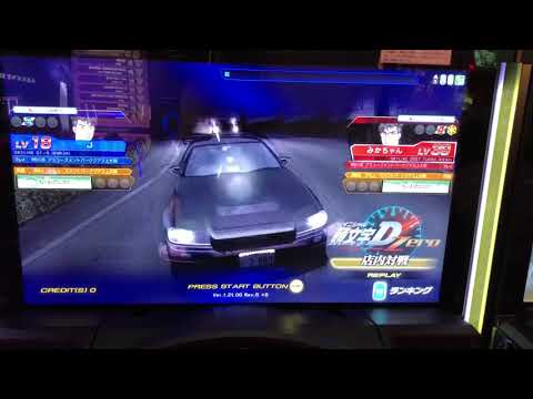 ER34 vs BNR34 頭文字D