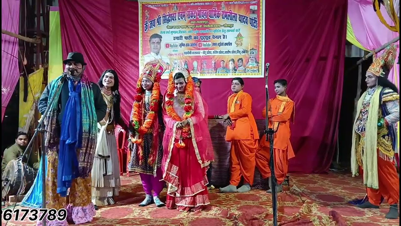 भाग 12 न्यू प्रसंग~:विराट युद्ध= संदीप यादव रामलीला।#sankar studio #sandeep yadav ramlila 9044475307