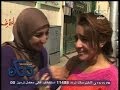 ممكن اليوم العالمي للسعادة ما