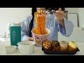 SUB•VLOG🥘 든든한 닭볶음탕이랑 계란장 만들어 먹는 자취생 일상. 친구 할머니댁으로 촌캉스 다녀오기, 선업튀에 미쳐 살았던 한 주...