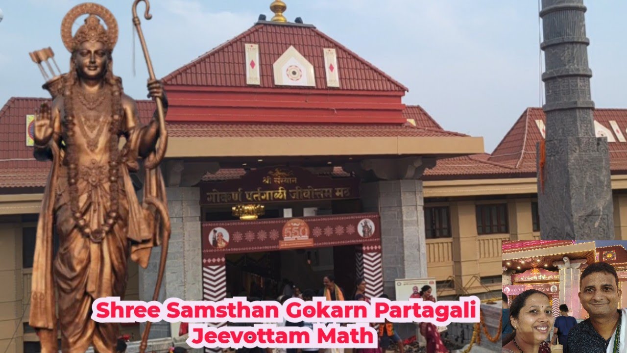 Shree Samsthan Gokarn Partagali Jeevottam Math.. Sarda ...