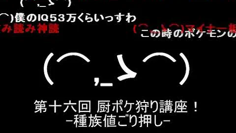 もこう名言 Mp3