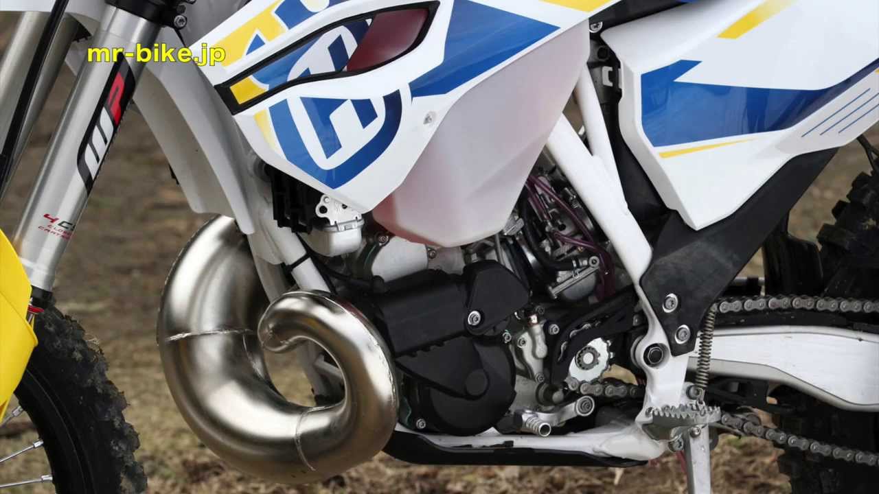 KTM FREERIDE 250 Rと、HUSQVARNA TE250、FE250に乗る | WEB Mr.BIKE