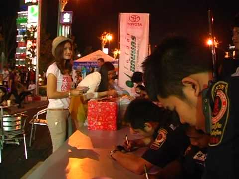 Khonkaen Countdown Party Peesang 2012_by Pixel One