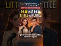 Few vs A Few | Little vs A Little (10 Sec English Tip) #glowenglishacademy