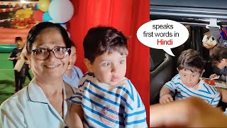 Jeh Ali Khan-Kareena's Second Son Learns To Speak His First Words In Hindi Guess What They Are