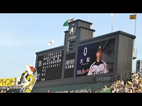 2012.7.27 橫濱DeNA 阪神虎 スタメン発表 (先發名單)