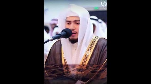 ويسالونك عن الجبال فقل ينسفها ربي نسفا🌸القارئ عبد العزيز بندر بليله