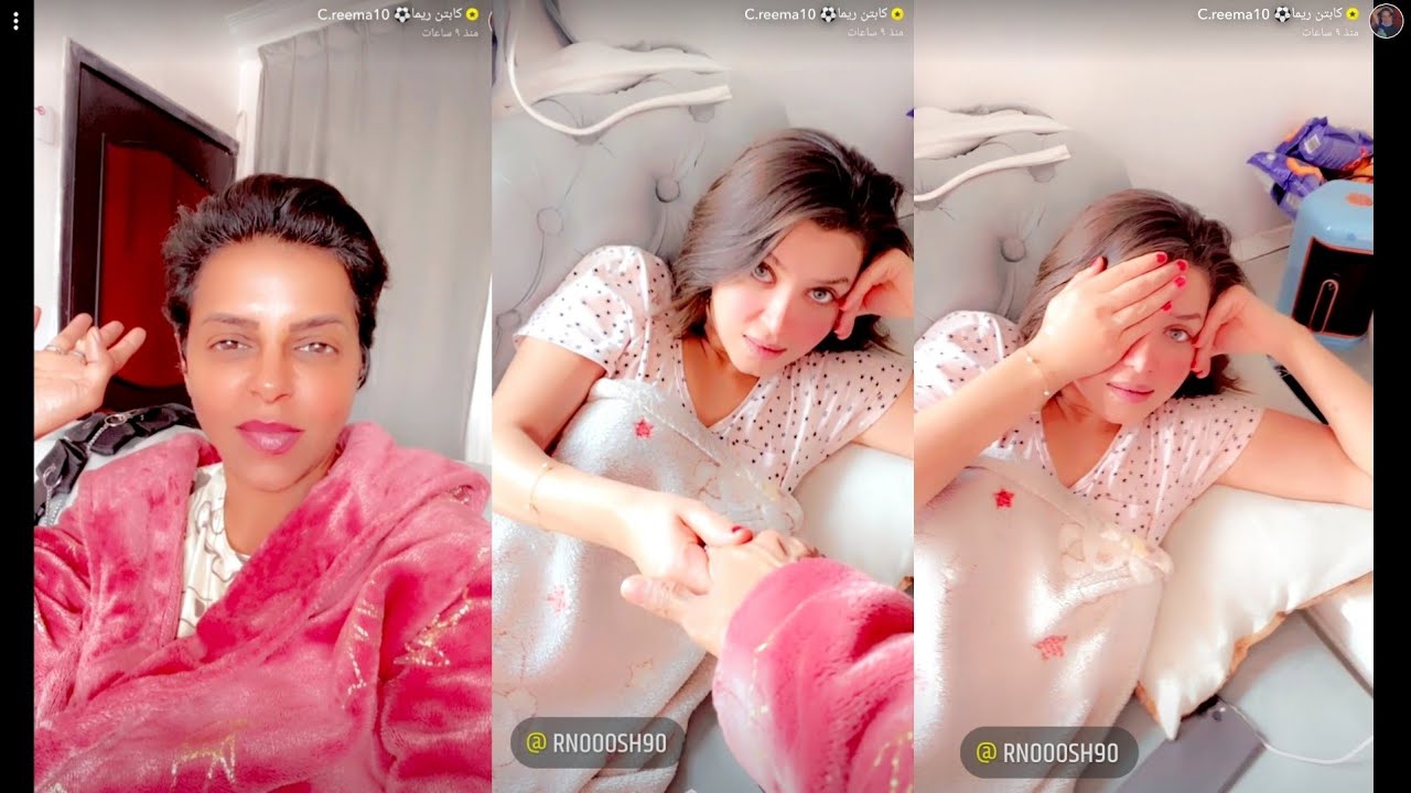 كابتن ريما | كابتن ريما تختبر ذكاء رنا الشافعي 😂😂