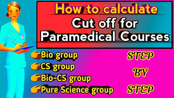 How to calculate Cut off marks for Paramedical degree courses in tamil | step by step | ELIGIBILITY