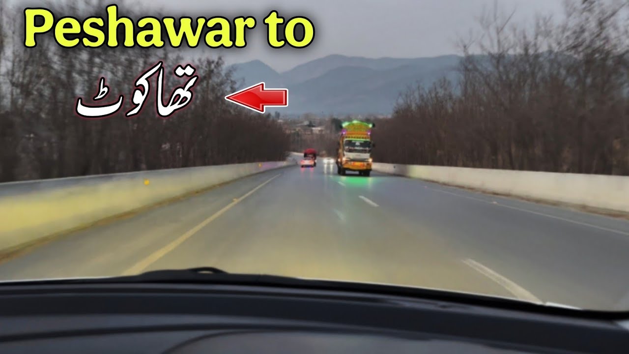 Peshawar to Thakot |Highest Fuel Average of Suzuki Swift in Mountains 🚗🏔️ 😲