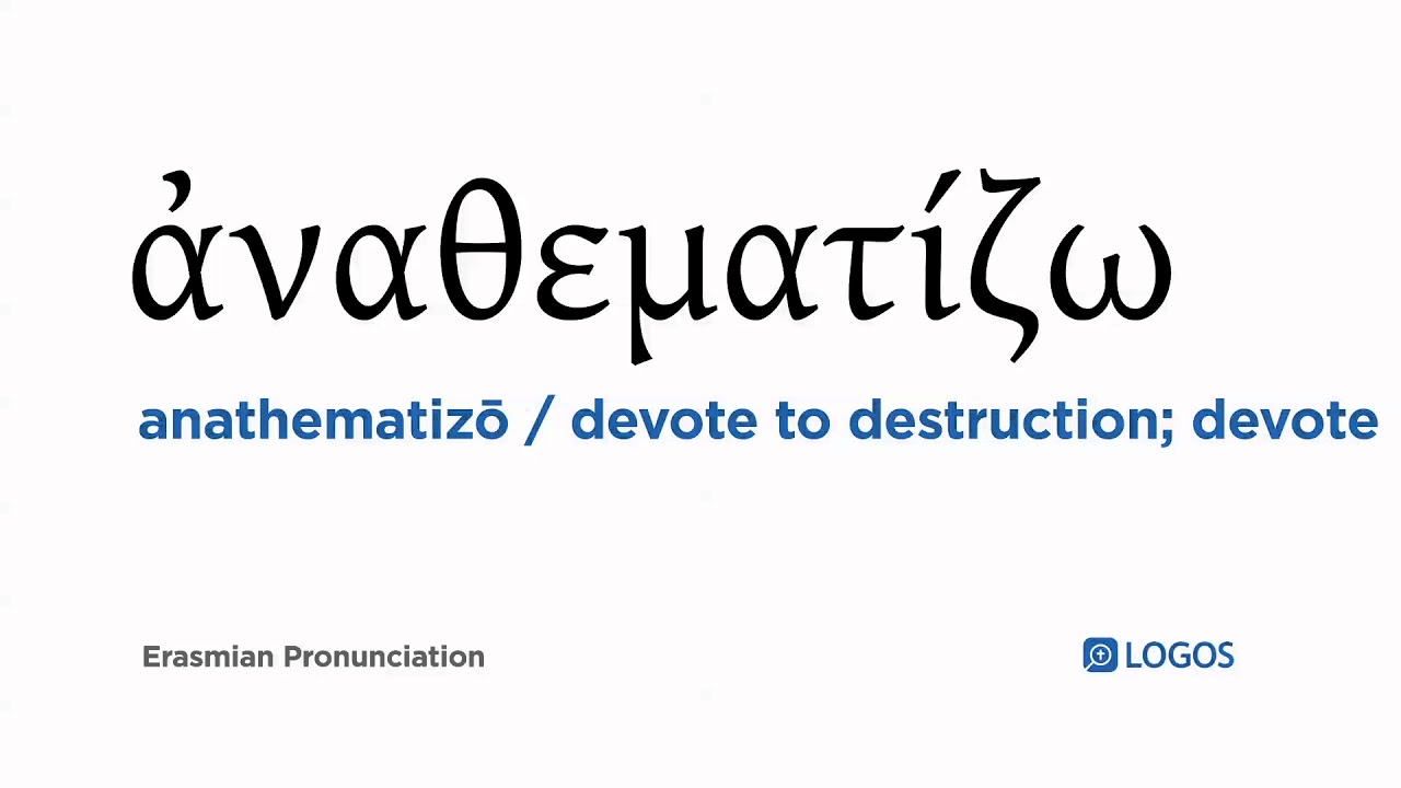 Greek Word Studies: Devote | Devote, Devoted Meaning – CCLPID