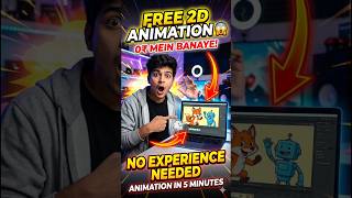 How to Make 2D Animation Videos for FREE (NO Skill Needed)