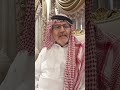 الدروس الحسني ة الرمضاني ة في المغرب مؤتمر عالمي عطاء فكري إشعاع حضاري
