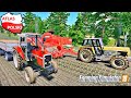 Zbiór MARCHWI. GRIMME SE 260 -  Dąbnica 1.2.1 ☆ FS 19 ☆ Atlas Polski ㋡ Anton