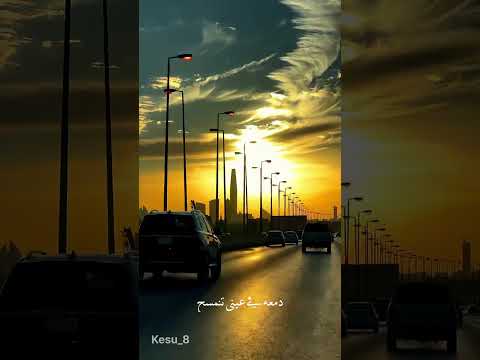 ماتهون أصالة