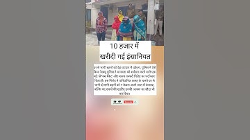 #tutorialfilter #nivetadhingramusic