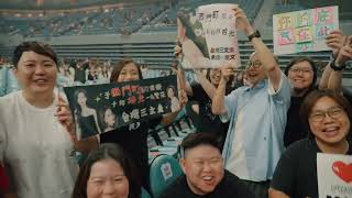 Kelly于文文Studio | #于文文拾光之旅 Hangzhou Station Quick Cut Review📹Time is frozen, the passion has not f...