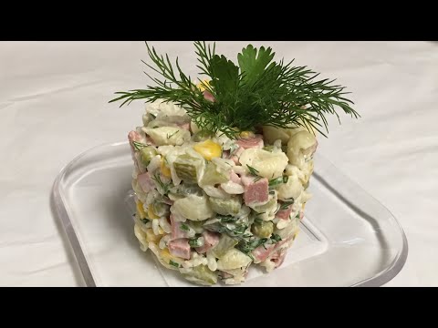 "Yangicha” Salat va salatlar uchun Qolip tayyorlash. Салат «Новинка»