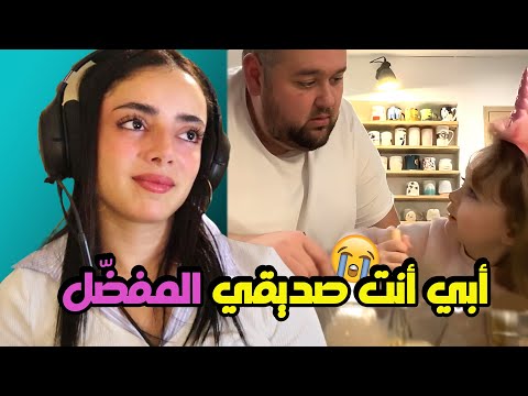 سأعتزل اليوتيوب اذا لم يجعلك المقطع تبكي اتحداك ما تبكي