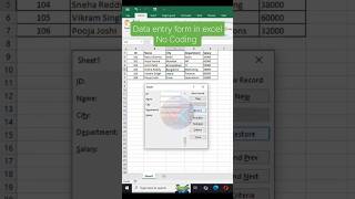 Data entry form in excel without coding #excelhindi #learnexcel #reelviral #shorts