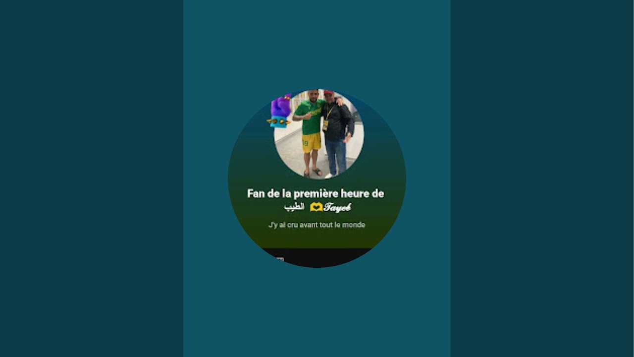 السلام عليكم اهلا بي العباقرة الطيب $tayeb est en direct !