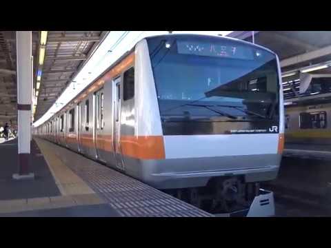 JR中央線E233系H45編成西荻窪駅発車