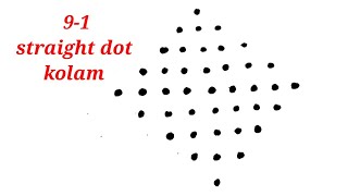 91 Simple Kambi Kolamsimple Ku Kolamdesign Kolampulli Kolamdot Kolam9 Dot Kolam9 Pulli