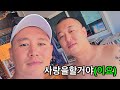 내가 제일 좋아했던 연예인 성용