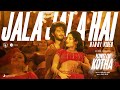 Jala jala hai  king of kotha  full song  dulquer salmaan ritika singh  jakes bejoy