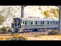 JR EMUs 225 series 221 series. A short video. N scale compositions runbys pairings chases etc...