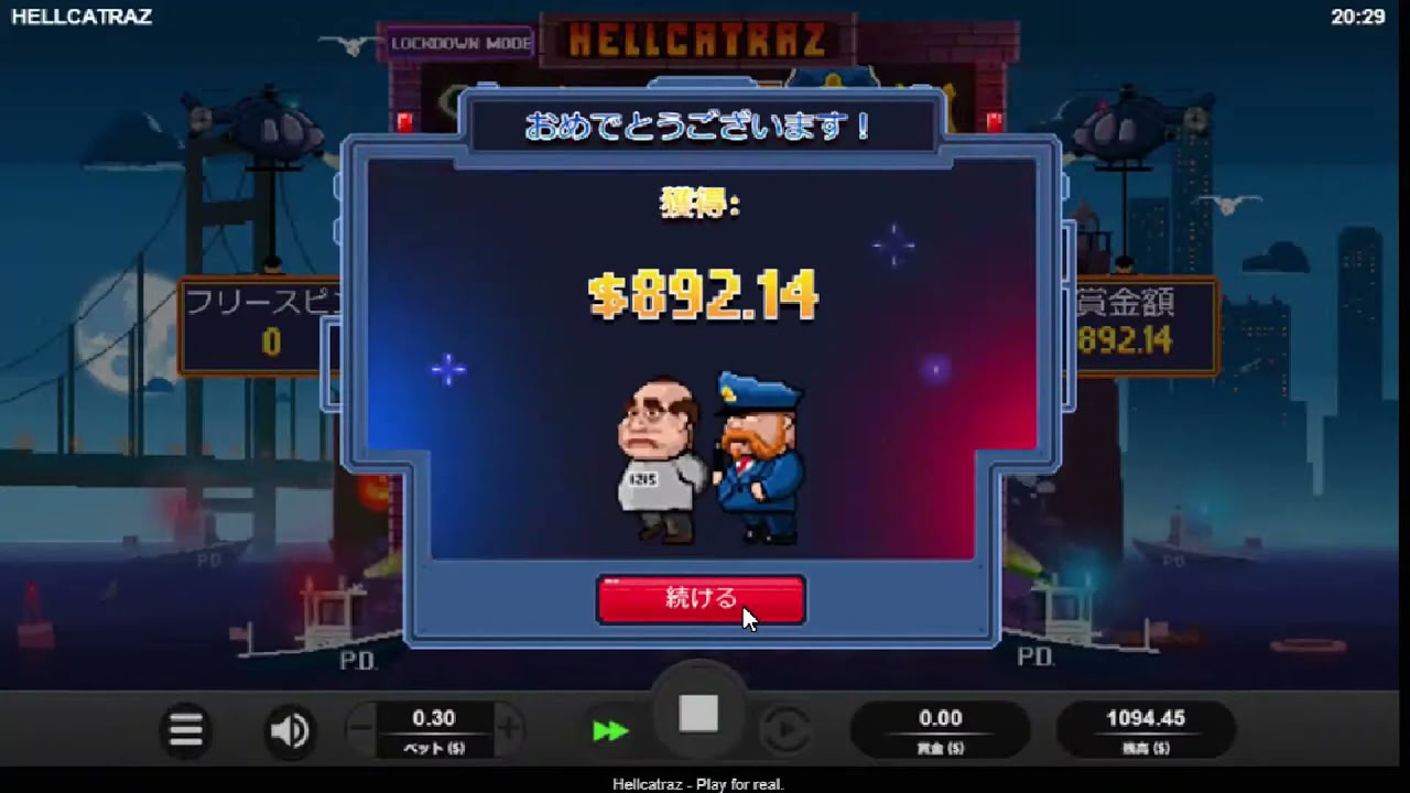 golden fang slot $0.30ベットで3,000倍を獲得!LIVE CASINO HOUSEで遊ぼう!