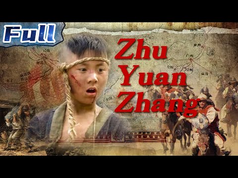 CHINESE DRAMA | Zhu Yuanzhang | China Movie Channel ENGLISH | ENGSUB