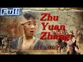 Chinese drama  zhu yuanzhang  china movie channel english  engsub