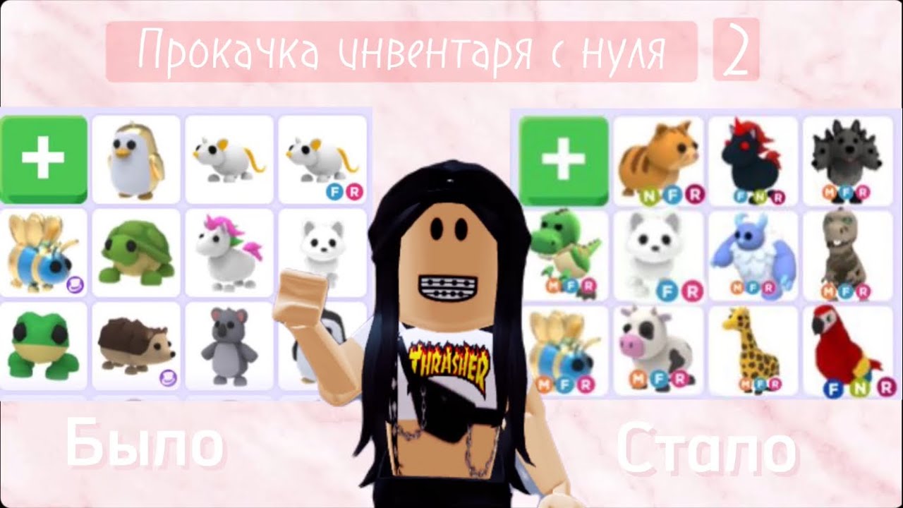 Эмо стиль роблокс 2022. Preppy style роблокс. Стиль модель в роблокс. Роблокс аватары. Классные скины в роблоксе.