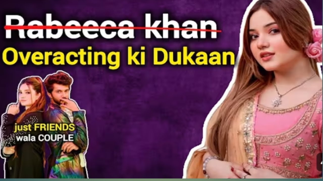 Rabeca aunty ki over acting dekho zra 🤪#Rosting vedeo off Rabeca baji ...