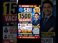 🚨 SBI PO 2026 I Freshers & Graduates Apply Now! #SBIPO2026 #SBIJobs #governmentjobs