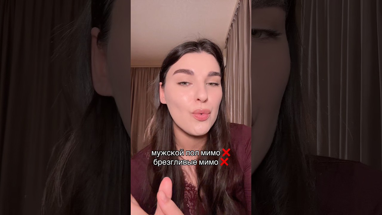 Ну лично я незнала 😳 