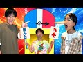 【寸劇】ウソをついたら鼻が伸びちゃった？！いつも正直でいよう！　かえであーたん　Kaede and Ahtan Lie Detector Test