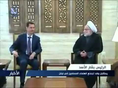 الرئيس الأسد يستقبل وفد علماء لبنان