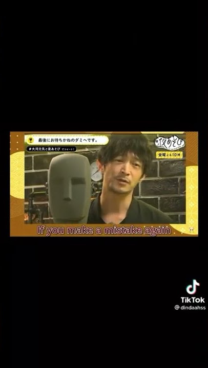Kenjiro Tsuda's voice