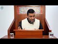 السيره النبويه الحلقه 87 زواج النبي عليه الصلاة والسلام من زينب بنت جحش وصعوبة الموقف محمد إلهامي