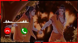 Kaushalya Dashrath Ke Nandan Ringtone Ram Siya Ram Ringtone Hind Ringtone Song Download 