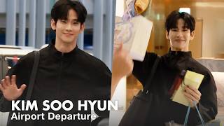 김수현, 인천공항 출국 | Kim Soo-hyun Airport Departure