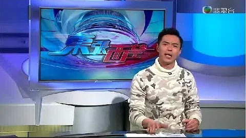 李潤庭因偷食醜聞被停職前主持的最後一集《東張西望》 - 天天要聞