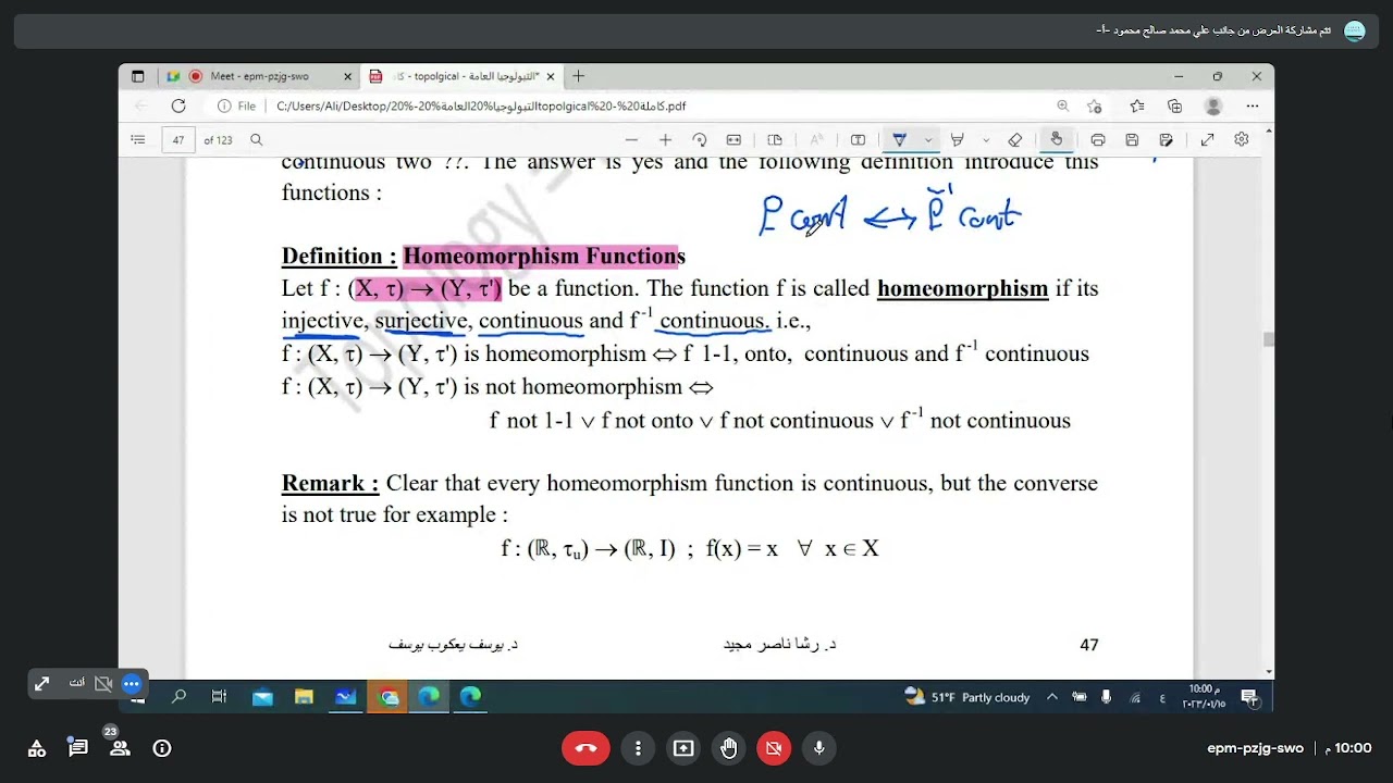 التبولوجيا العامة | الفصل الثاني | الفضائات التوبولجيا المستمرة | محاضرة 10