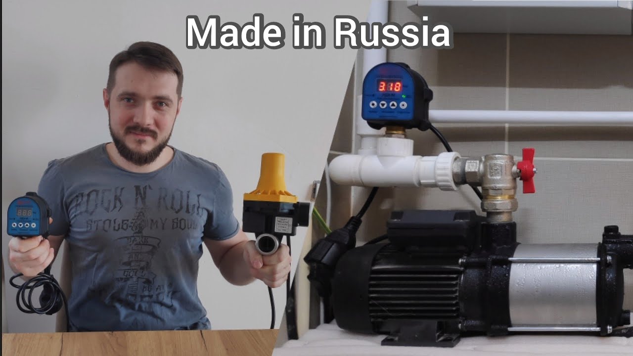 Очередная переделка воды. Установка реле давления Акваконтроль РДЭ-М ...